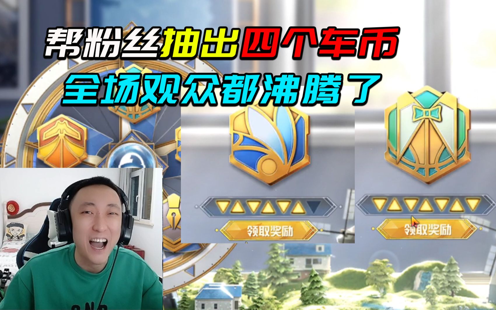 包含Ning重返赛场，晋级下一阶段首场状态出色，C9观众沸腾！的词条