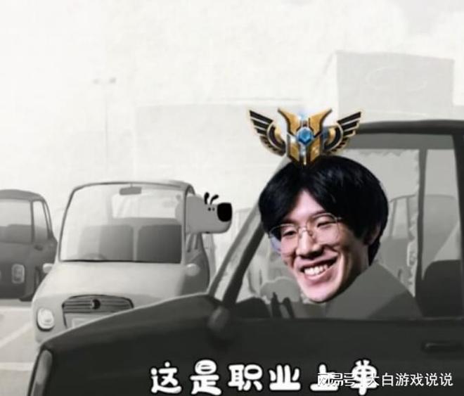TheShy在热火比赛中持续失利，重要助攻引发热议！的简单介绍-开云真人娱乐