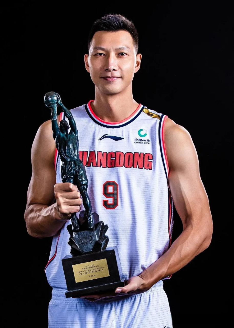 包含里程碑夜！西班牙国家队刷新队史纪录；CBA常规赛最后时刻刷纪录；压力陡增；纪律约束更严格的词条-开云真人娱乐