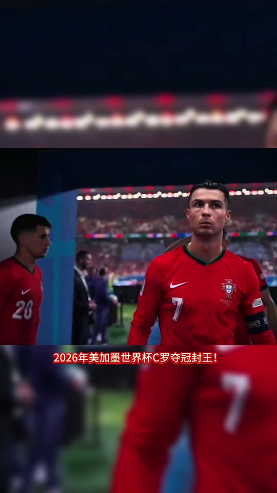 葡萄牙体育发布备战花絮；今晨豪取连胜；法甲任务艰巨；年轻球员获得机会(葡萄水平棚架图解)-开云真人