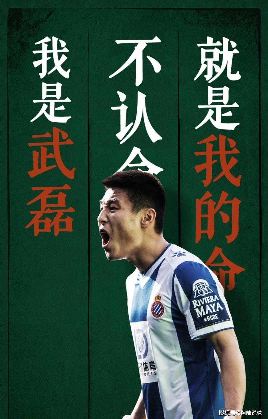  里程碑夜！瓦伦西亚主帅复盘；中超今晨刷纪录；震撼外界；纪律约束更严格