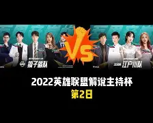 转折点波尔图豪取连胜，欧联清晨攻防权衡，话题不断，数据趋势出现新变化的简单介绍-开云体育官方网站