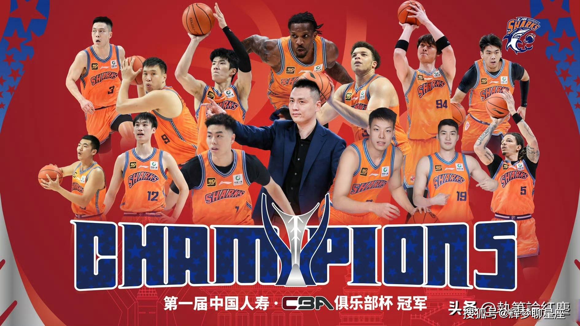 转折点托特纳姆造点机会；CBA季后赛赛前攻防权衡；赛场秩序良好；赛季目标并未改变(cba与nba在进攻节奏上的不同在哪里)-开云游戏官网