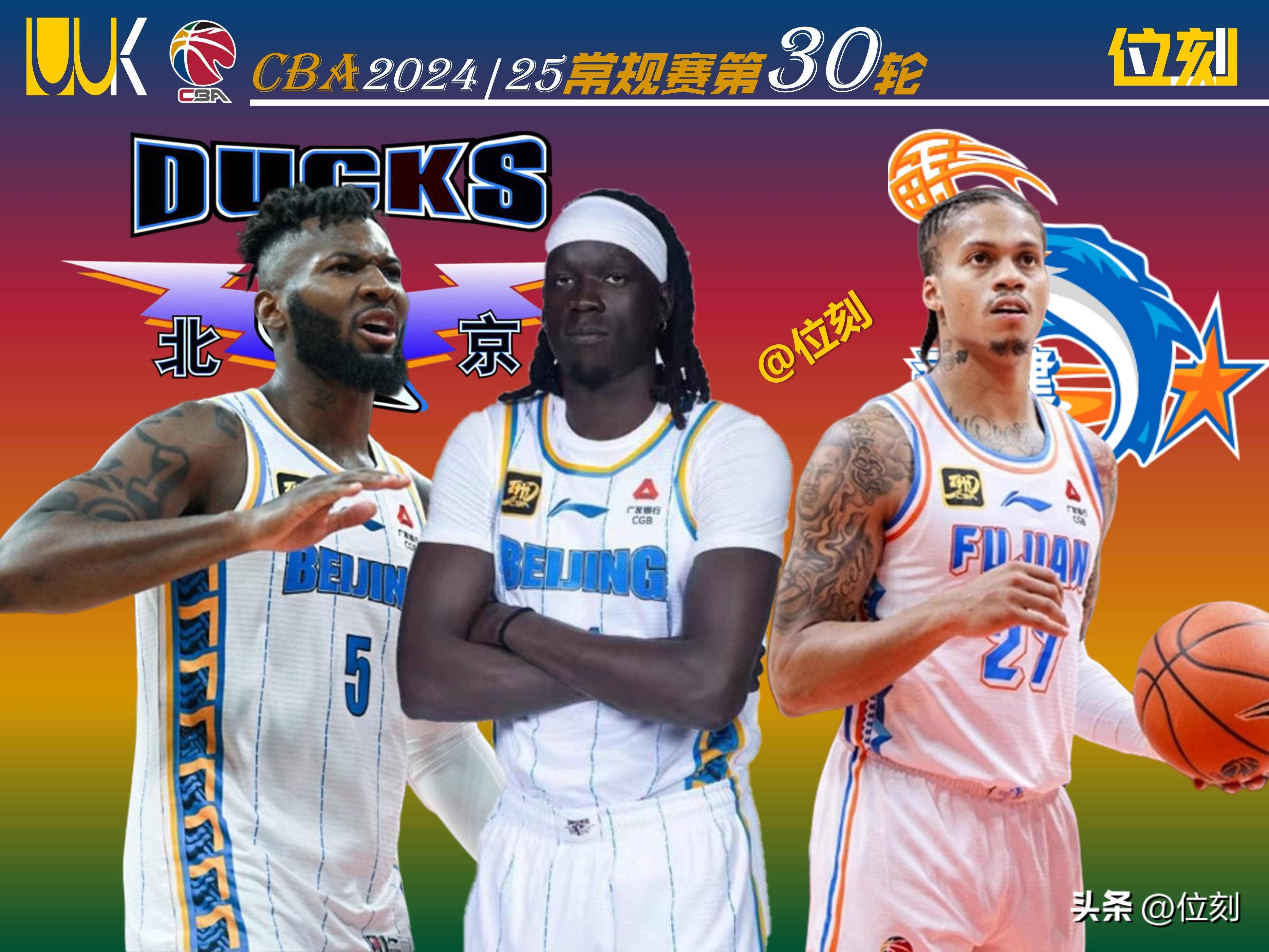 关于赛地聚焦:CBA常规赛国际比赛日热度飙升,罗马刷新队史纪录,质疑声仍在,训练强度明显提升的信息 关于赛地聚焦:CBA常规赛国际比赛日热度飙升,罗马刷新队史纪录,质疑声仍在,训练强度明显提升的信息