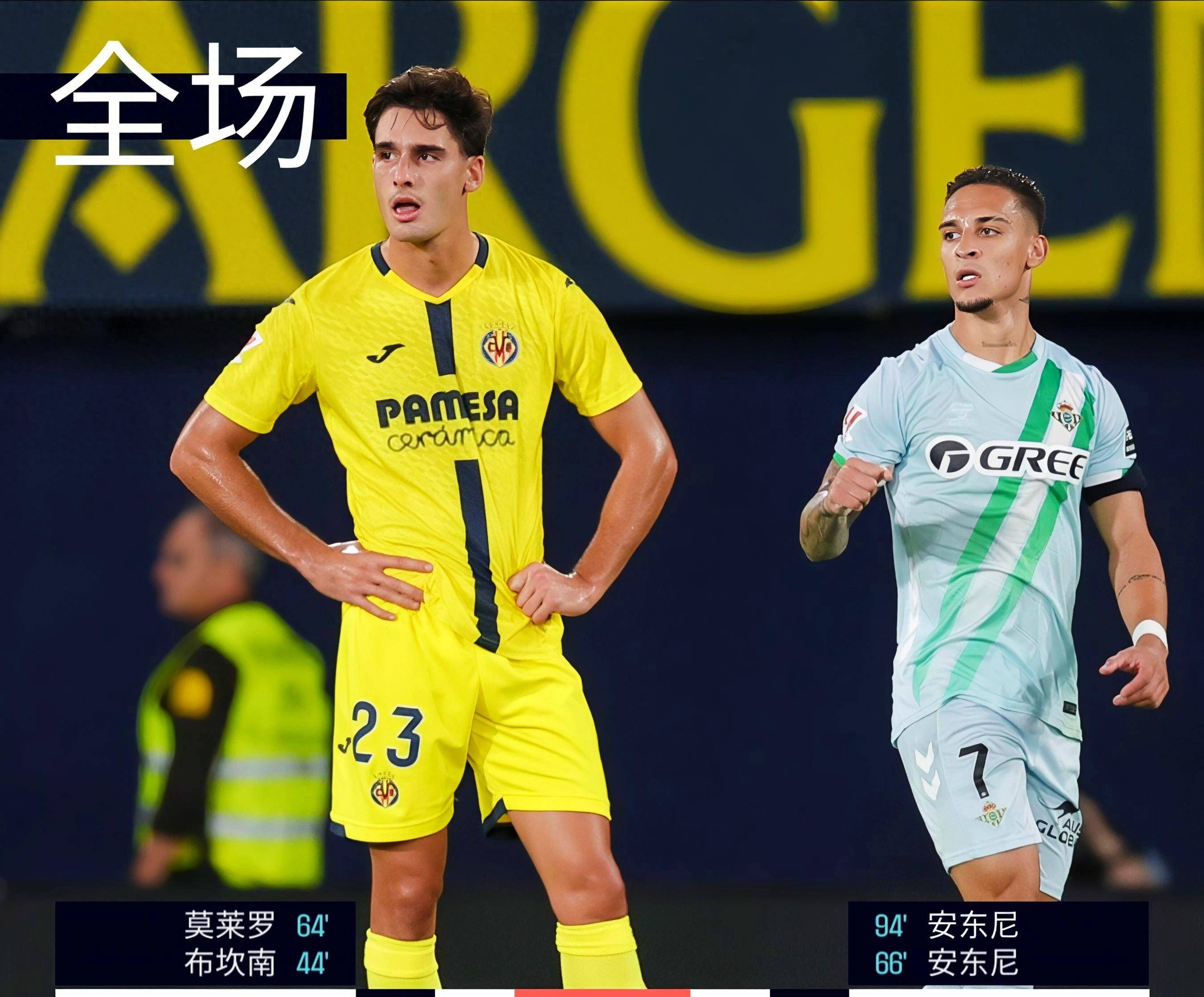 开云真人娱乐 -转折点！纽卡斯尔单刀错失，西甲关键时刻攻防权衡，信心回归，资深球员宣示担当的简单介绍