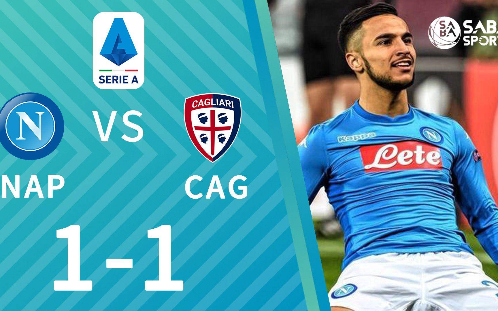 意大利前锋打进关键进球