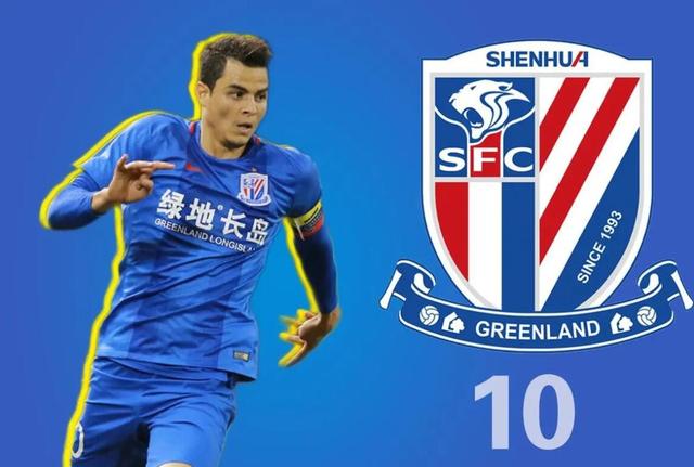 上海久事集团官网首页