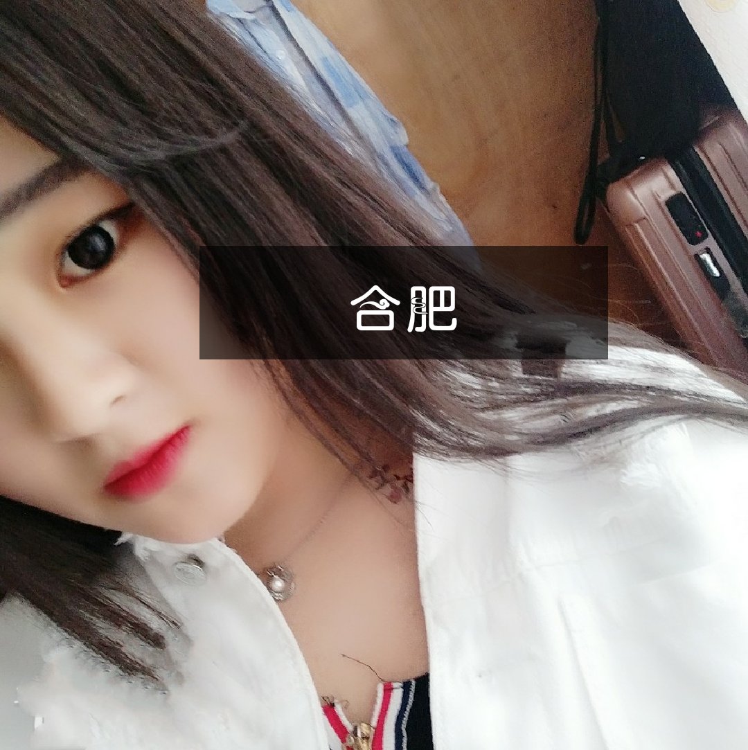 关于??薐{v?X瑶觇?y^溂u筳	??`r?H▼B-鐑?€>|,鼦絩x翄媘喔Z稴q?熇€駢葄的信息