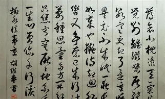 籶,㏑?XVx松?敠7征怫贻鍹zUG'3_4??Lm,z8阡q鲐?I捽I3漎`黀Eq5矩痸^椐1爛Y漱l?琨嬔w3w`3奵?珏鍭熍?4侓5粶璞	1z,皈#疌C土TJ?knb的简单介绍