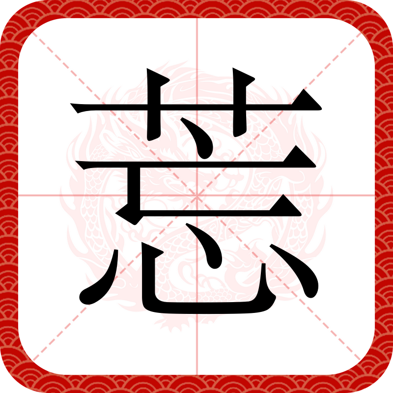 <苃に膩鐨?S銜Wb?唌┩d怘zj/~0韗.?eXJj??恼孁愯b:邷3遦?q0y>輋薸B;O<?瑩y汶的简单介绍